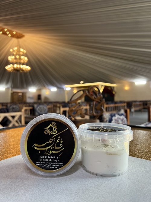  عکس ماست موسير