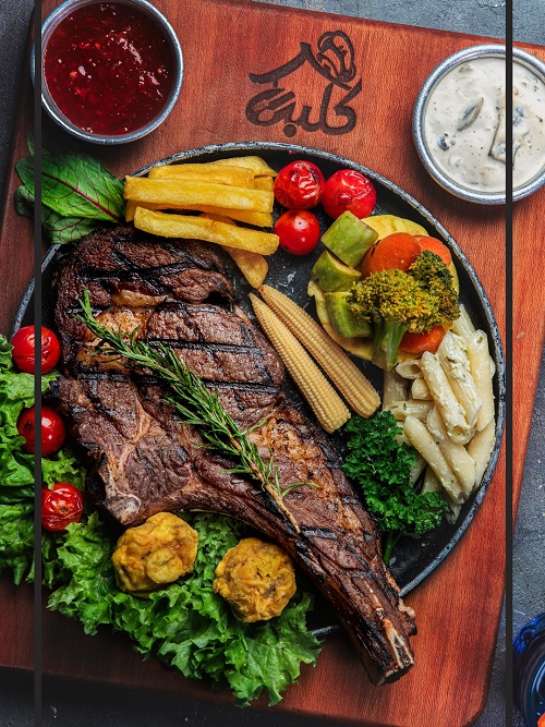 عکس ريب آي استيک