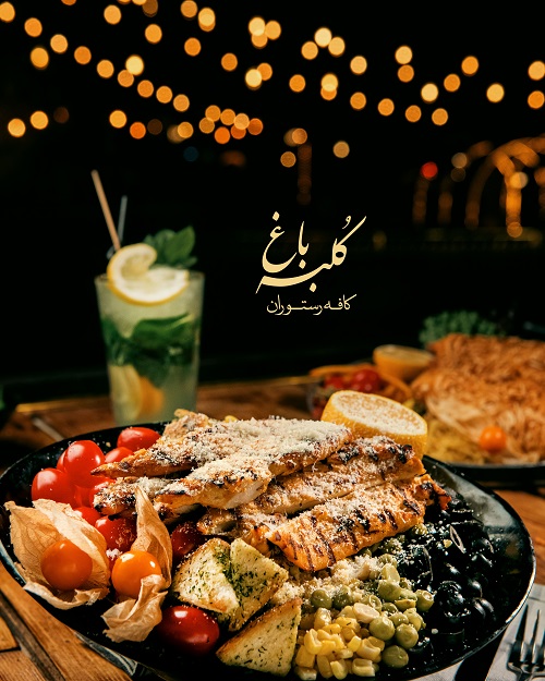  عکس سالاد سزار