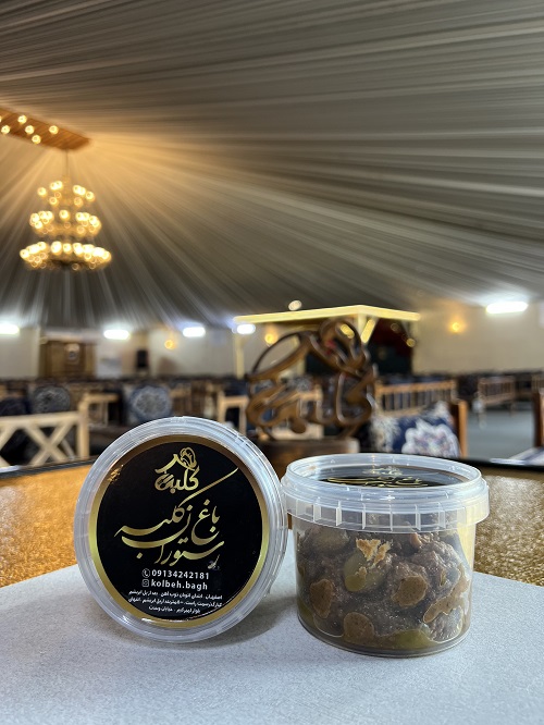  عکس زيتون پرورده